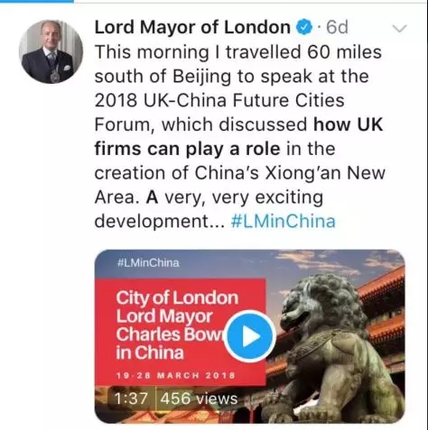 雄安的拼音到底是Xiongan還是Xiong’an，你分得清楚嗎？