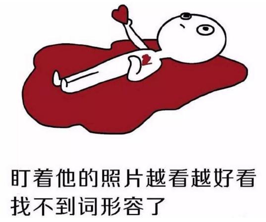 鮮肉當(dāng)?shù)?，女性對男性的審美為何正在改變? style=