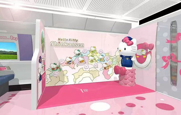 少女心爆棚！日本Hello Kitty主題新干線粉嫩出發(fā)