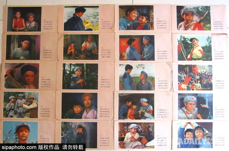 濃濃懷舊風(fēng) 老物件見(jiàn)證中國(guó)改革開(kāi)放40年（組圖）