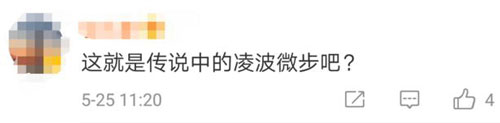 面對持刀歹徒，中國警察教的這個動作火了！老外也紛紛點贊