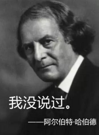 伊萬卡發(fā)了條“中國諺語”，中國網(wǎng)友：并不知道是哪句