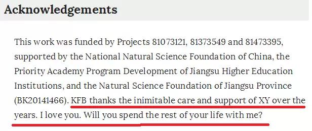 果然畢業(yè)論文的致謝才是最精彩的！感謝貓、狗、愛(ài)豆，能加的戲都加上了……