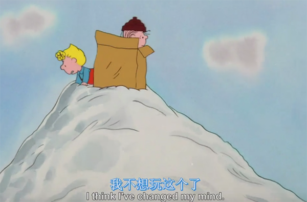 看美劇學(xué)口語(yǔ)：老外如何過(guò)圣誕？