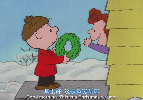 看美劇學(xué)口語(yǔ)：老外如何過(guò)圣誕？