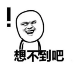 中國(guó)客套話繞暈老外？那你可能沒(méi)見(jiàn)過(guò)英語(yǔ)的千層套路……