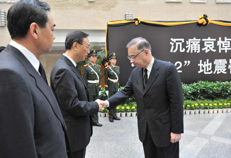 Foreign leaders, representatives mourn quake victims