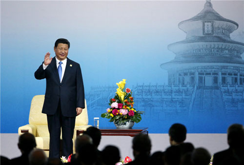 習近平在亞太經(jīng)合組織工商領(lǐng)導(dǎo)人峰會開幕式上的演講（雙語摘要）