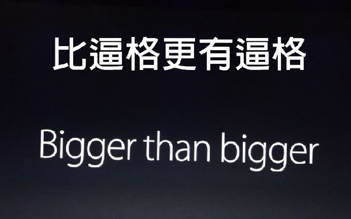 不看后悔！神一樣的英語翻譯
