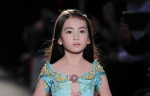 Design week goes Dutch in Beijing