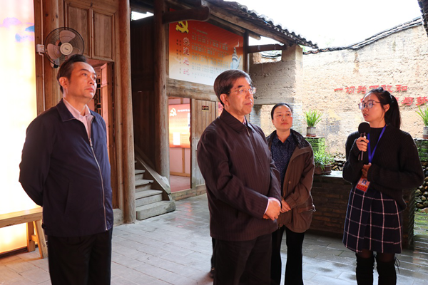 DRC Party Secretary visits Fujian province for research