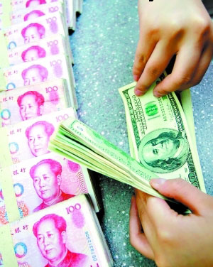 G20: achievements and prospect