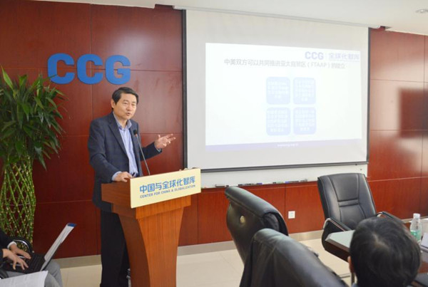 Think Tank:China and US should seek stable and balanced win-win goals