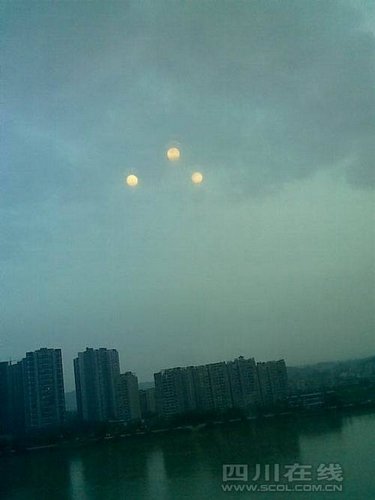 triple sun,sun dogs,China Daily website Triple sun shines bright in SW China