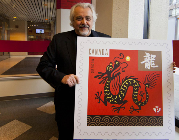 Canada unveils stamps to mark Chinese new year Canada unveils stamps to mark Chinese new year