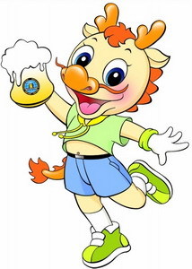 The 22nd Qingdao International Beer Festival