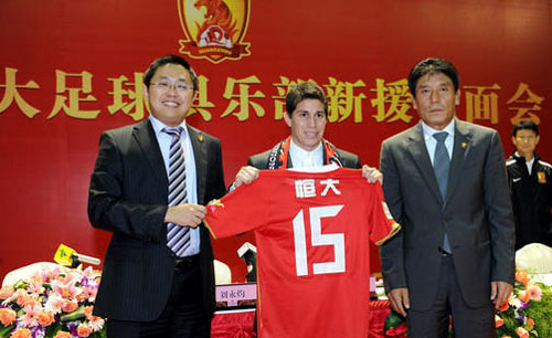 Conca to earn some $7m a year in Chinese super league Conca to earn $7m a year in Chinese super league