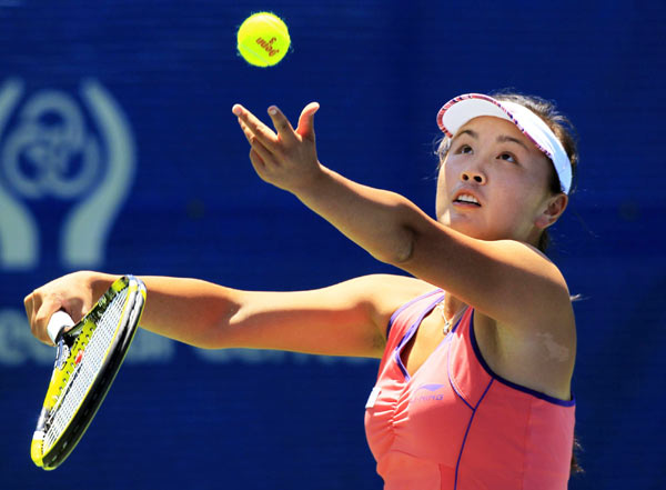 Peng hopes to match trailblazer Li's achievement Peng hopes to match trailblazer Li's achievement