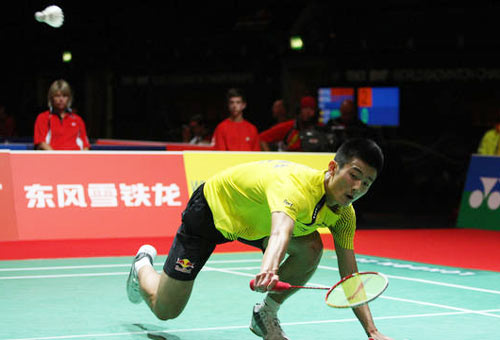 World No 5 Chen suffers early exit at badminton worlds World No 5 Chen suffers early exit at badminton worlds
