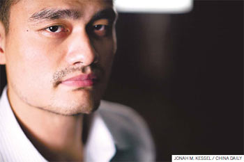 Yao Ming may go back to school this fall Yao Ming may go back to school this fall