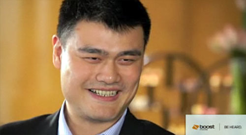 Yao Ming is ready to make up for his missed school days, which according to Yao ended when he was 17. He plans to go to Shanghai Jiaotong University, one of China's oldest and top public research universities based in Yao's hometown of Shanghai. Yao Ming may go back to school this fall