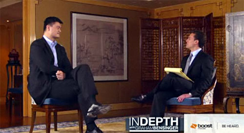 Yao Ming is ready to make up for his missed school days, which according to Yao ended when he was 17. He plans to go to Shanghai Jiaotong University, one of China's oldest and top public research universities based in Yao's hometown of Shanghai. Yao Ming may go back to school this fall