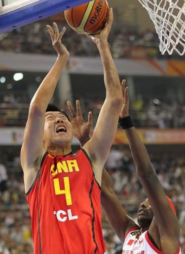 Host China starts its way to Champion with big win Host China starts its way to Champion with big win