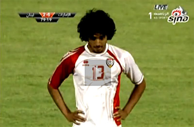 UAE back-heel penalty taker killed in car crash