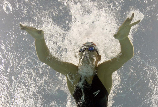 With the 2012 London Olympics looming, Ye Shiwen hopes that she could add to her biography soon another item - the country's youngest Olympic title-holding swimmer. China's youngest swimming world champ eyes Olympic gold