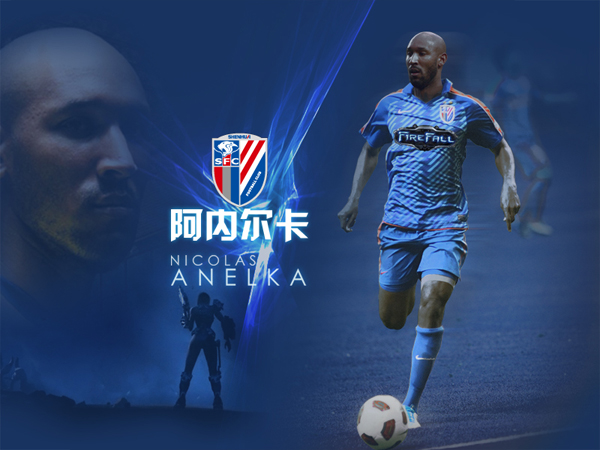 Shanghai Shenhua have reached an agreement with Chelsea to sign French striker Nicolas Anelka on a two-year deal, the Chinese Super League soccer side said on Monday. Shanghai Shenhua to sign Anelka on 2-year deal