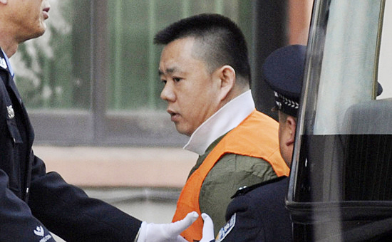 A former soccer club manager was put on trial Tuesday morning as the first round of Chinese soccer corruption trials went into the second day. Club manager on trial for soccer corruption