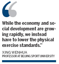 China's sports authority has lowered the required standards for physical performance among students, citing a decline in the general level of fitness among children, but it hopes that better sports education in schools can make a difference. Sports body lowers fitness standards for students