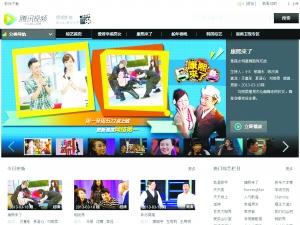 視頻版權(quán)競爭邁進5000萬門檻 行業(yè)發(fā)展分道揚鑣