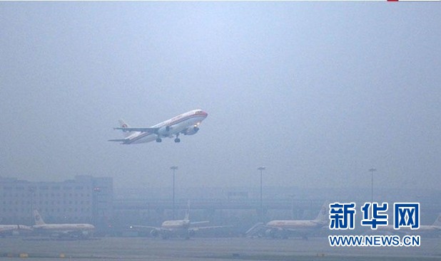 中石化1號生物航煤試飛成功 地溝油“上天”更進(jìn)一步