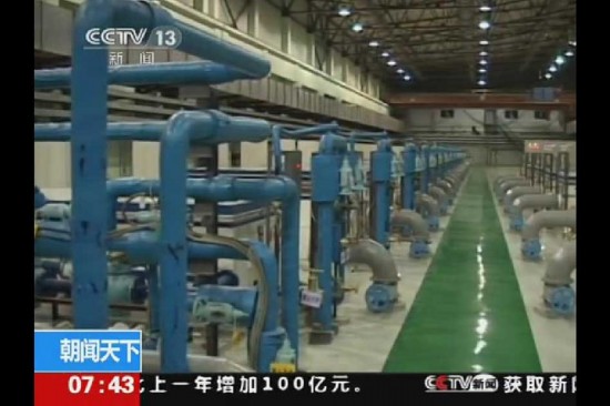 組圖:國(guó)家機(jī)密!中國(guó)鈾濃縮工廠曝光