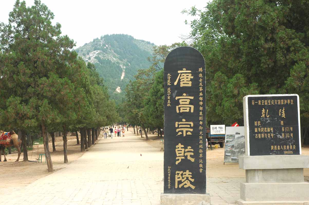 2013最受關(guān)注的考古大事件