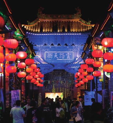 A feast of culture and tradition