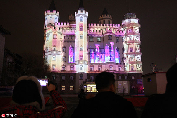 Light show staged on ice and snow in Harbin