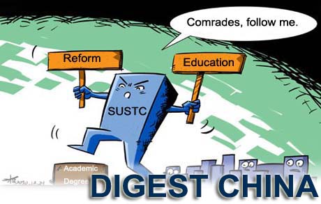 Uncertain fate: China's first