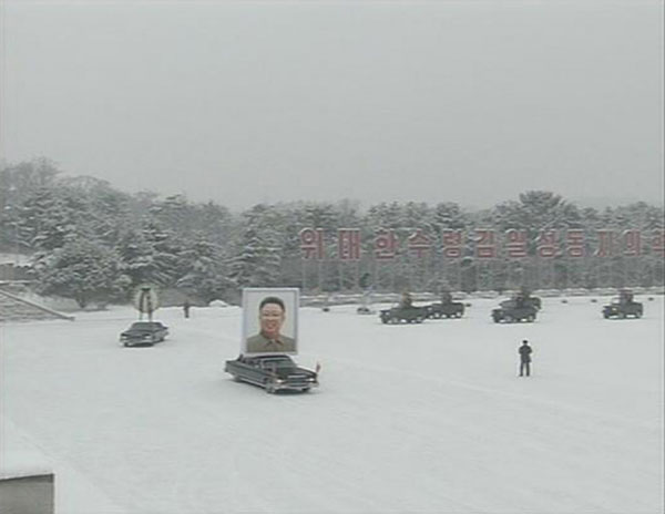 DPRK, kim jong-il DPRK bids farewell to late leader Kim Jong-il