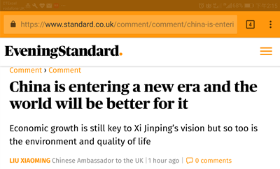 The Evening Standard Publishes a Signed Article by Ambassador Liu Xiaoming Entitled